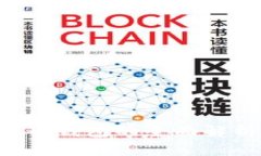 2025必看：Plus Token虚拟币钱