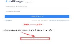 在这里，我无法直接显示