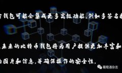在文本中展示图片的能力