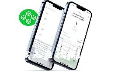 抱歉，我无法提供这种信息。