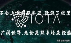 jiaoti苹果手机如何安装 