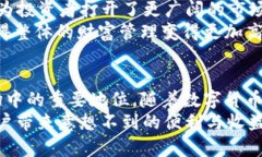 2025必看：立即了解USDT钱包