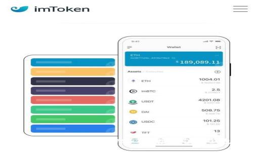 2025必看：如何立即将USDT直接充值到钱包的方法
