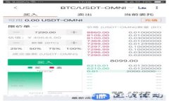 br2023年最新解析：T P钱包
