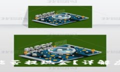 2025必看：虚拟币钱包能否