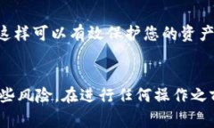 在这里，我将为您详细介