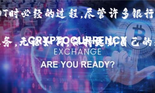 在探索常用的USDT钱包时，我们可以发现多种银行与金融机构正在积极介入这一领域。然而，需要明确的是，USDT（Tether）本质上是一种稳定币，通常存储于加密货币交易所或专门的数字钱包中，而不是传统意义上的银行账户。以下是一些常用的USDT钱包及相关的信息。

1. 加密货币交易所钱包

许多用户选择在加密货币交易所中存储他们的USDT，因为这些平台通常提供了用户友好的界面和多种交易选项。例如，strongBinance/strong、strongHuobi/strong、strongOKEx/strong和strongKraken/strong是目前市场上比较知名的交易所。这些交易所允许用户直接进行购买、出售和交易USDT，具有高流动性和安全性。

然而，虽然交易所提供了便利，用户在选择时需仔细考虑安全性和交易所的声誉。此外，交易所的钱包通常是冷钱包与热钱包结合的形式，因此在使用时要注意资产安全，尽可能选择双重认证等安全措施。

2. 专用加密货币钱包

除了交易所，用户还可以选择使用专用的加密货币钱包来存储其USDT。这些钱包种类繁多，包括硬件钱包、桌面钱包和手机钱包等。

strong硬件钱包/strong如emTrezor/em和emLedger/em是最安全的选择，因为它们将私钥保存在离线设备中，从而极大地降低了被黑客攻击的风险。此外，硬件钱包通常支持多种加密货币，包括USDT，这意味着用户可以通过这一设备管理多个资产。

strong桌面钱包/strong如emExodus/em和emAtomic Wallet/em则提供了较为便捷的用户体验，适合技术爱好者和日常用户。它们允许用户在自己掌控的设备上安全地存储和管理USDT，同时也能够访问其他加密资产。

strong手机钱包/strong如emTrust Wallet/em和emCoinomi/em则非常适合移动用户。这些钱包为用户提供了灵活的访问方式，能够在移动设备上快速交易，同时也具备一定的安全性。

3. 银行与加密货币的融合

随着加密货币的普及，一些传统银行开始探索与加密货币服务的整合。例如，strongSilvergate Bank/strong和strongSignature Bank/strong等银行已开始提供加密货币相关的服务，为客户提供更多金融选择。这些银行正逐步迈向加密货币的支持，提供比特币和其他数字资产的存储和交易功能。

然而，值得注意的是，这些服务尚未完全普及，并且不同银行对加密货币的支持政策各不相同。此外，使用银行服务的用户需要了解相关的法规和费用，以避免不必要的损失。

4. 选择合适的钱包的考虑因素

在选择USDT钱包时，用户需要考虑多个因素，包括安全性、易用性、费用、支持的币种以及是否支持多签名机制等。

安全性应当是首要考虑因素。选择那些拥有良好声誉和经过多重安全验证的钱包是至关重要的。此外，多因素认证和冷存储服务都是添加额外安全层的重要手段。

易用性则关系到用户的体验。特别是对于新手来说，选择一个界面友好的钱包会使他们更轻松地进行操作，而不必花费过多时间学习复杂的操作流程。此外，提供良好客户支持和帮助文档的钱包将更易于用户适应。

费用也是一个必须考虑的因素，尤其是在进行频繁交易时。不同钱包对交易费用的收取差异很大，用户需仔细比较各类费用，选择更具性价比的服务。此外，支持多种加密资产的钱包能够提供更多的灵活性，让用户可以在一个平台上管理所有资产。

结论

USDT钱包的选择随着数字货币市场的发展而变得愈加丰富。无论是选择传统的加密货币交易所，还是寻找一个安全的专用钱包，都是用户在投资USDT时必经的过程。尽管许多银行已开始探索与加密货币的融合，但在现阶段，用户仍需对自己所使用的交流和存储方式保持高度警惕，确保资产的安全。

未来，随着法规的逐渐完善和技术的不断进步，我们或许会看到更多的银行和金融机构加入到这一领域，从而为用户提供更为多样化和安全的金融服务。无论如何，保持更新自己的知识，对加密货币市场的动态保持敏感，都是用户在这一领域中稳健投资的重要保障。

USDT钱包, 加密货币交易所, 硬件钱包, 银行与加密货币/guanjianci