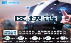 2025必看：如何轻松创建和