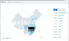 t p钱包怎么修改交易密码
