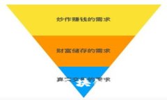 2025必看：立即掌握区块链