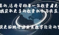 trc20能不能转到以太坊钱包