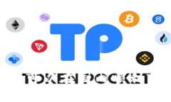 t p钱包下载指南 2023必看！