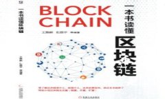   立即获取！2025必看区块