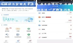 要在手机上下载TP钱包，您