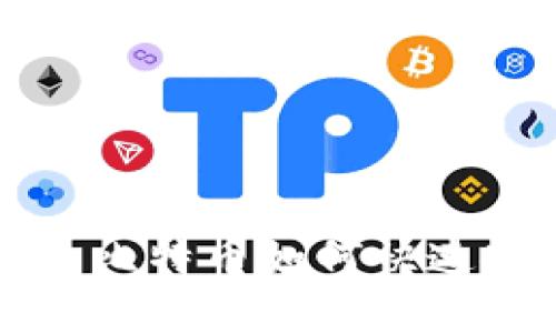 2025必看：钱包内的比特币如何快速安全交易，立即了解！
