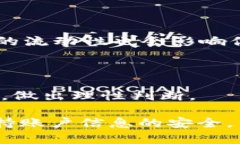 要将USDT（泰达币）转换为