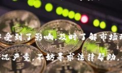 很抱歉，你所提到的 ＂