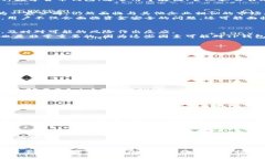 在讨论TP钱包（TP Wallet）在
