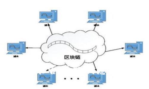 2023年必看：区块链钱包能否赚取利息？解密数字资产理财新选择
