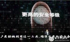 TP钱包（Trust Wallet）作为一