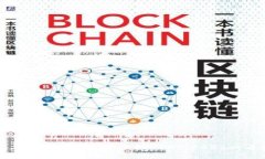 如何在以太坊钱包中收取