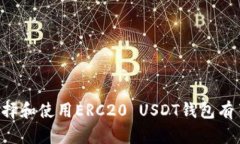   2023年必看：立即掌握如