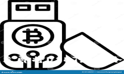 2025必看：如何立即将USDT存入冷钱包的完整指南