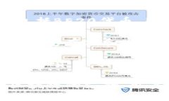 TP钱包（TP Wallet）是一种支