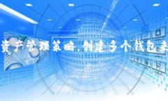 区块链技术允许用户根据