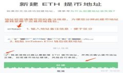 2025必看：区块链钱包攻略