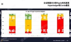 TP钱包（TokenPocket）是一款