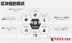 思考一个的，加入时间敏