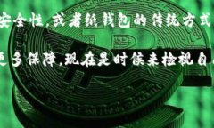   2025年必看：选择合适的