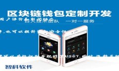 冷钱包怎么识别黑USDT冷钱