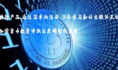 # t p钱包mbox空投活动怎么