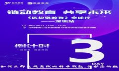 2025必看：如何立即生成离