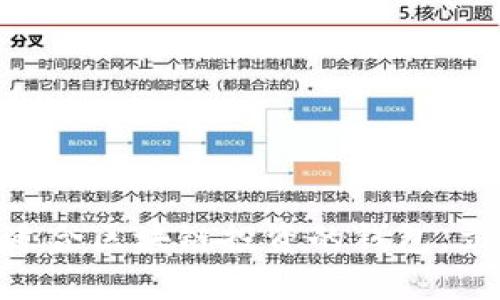 2025必看：如何选择适合区块链投资的钱包，立即开启你的盈利之路