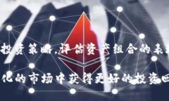 关于TP钱包价格没有变化的