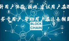 t p钱包为何找不到SOL链？