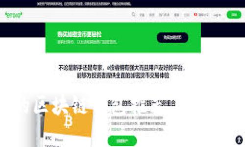 2025必看：现在主流的区块链钱包推荐，立刻了解未来数字资产管理