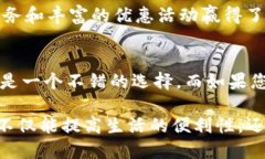 tt p钱包与BK钱包：哪种更