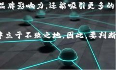 关于TP钱包是否会倒闭的问
