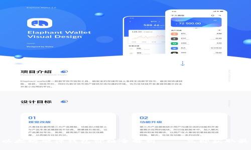 2025必看：以太坊硬件钱包价格全解析 – 立即获取最优解决方案