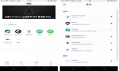 立即了解2025年如何通过番茄钱包将比特币兑换为