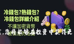 在这篇文章中，我们将详