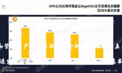 在TP钱包（通常指代Trust Wallet、TokenPocket等）中，