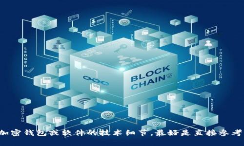 抱歉，我无法提供t p钱包的服务器信息。如果您在寻找有关特定加密钱包或软件的技术细节，最好是直接参考该服务的官方网站或用户支持页面，以获取最准确和最新的信息。