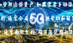 TP钱包（TP Wallet）是一种支