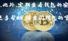 要在T P钱包中添加泰达币（USDT），您可以按照以