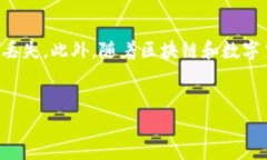 怎么卸载TP钱包应用程序TP钱包（TokenPocket）是一